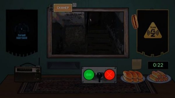 песня говновоз+ прохождение