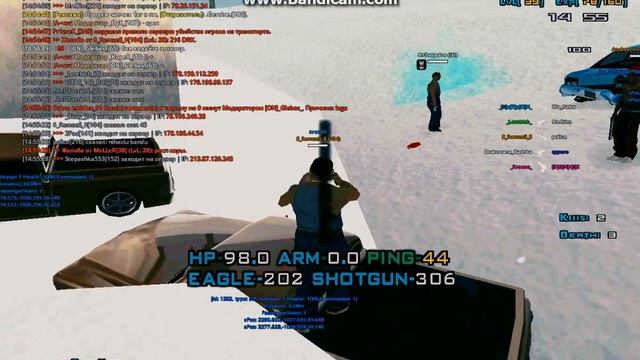 gta sa 2014 12 27 14 54 34 207 смотреть онлайн