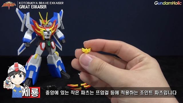 [REVIEW] 코토부키야 그레이트 엑스카이저 / Kotobukiya Brave Exkaiser Great Exkaiser смотреть онлайн