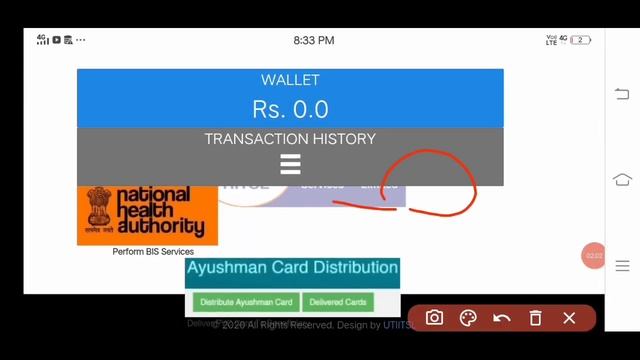 अगर RATION CARD नह है तो कैसे बनेगा आयुष्मान कार्ड | तो किस Documents से बनेगा कार्ड смотреть онлайн