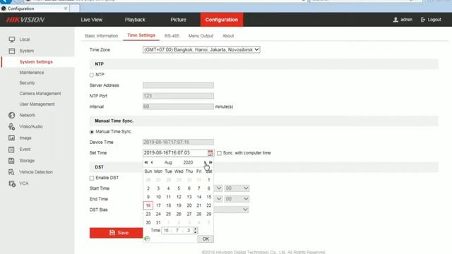 AKTIFASI DVR HIKVISION, VIA WEB / PC смотреть онлайн