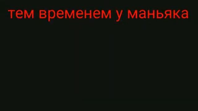 похищение смотреть онлайн
