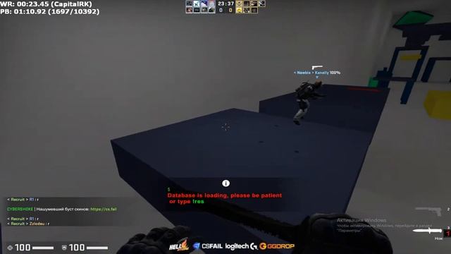 Кс го банихоп смотреть онлайн