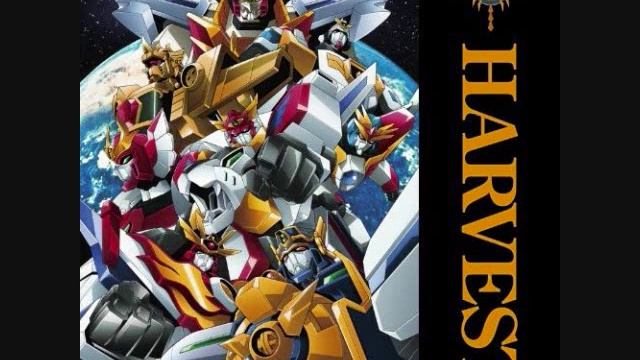 Brave Series 20th Anniversary Project Harvest Track 8: Gather way смотреть онлайн