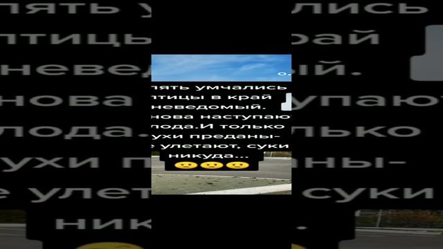 ##Погода😐😏🙃 смотреть онлайн