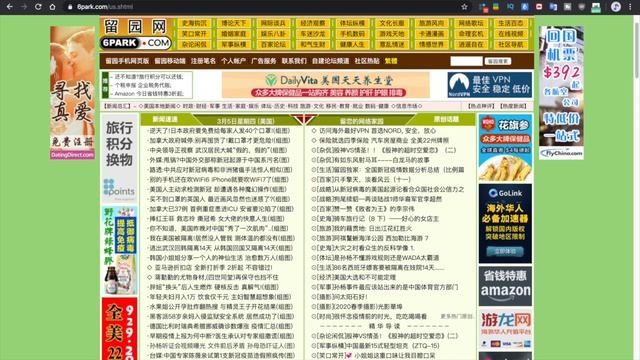 Google Chrome 扩展程序（插件）介绍 смотреть онлайн