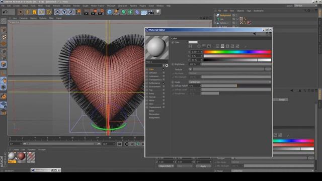HeartBeat In Cinema 4D (Next Gen Tech) смотреть онлайн