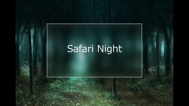Safari Night - instrumental - смотреть онлайн