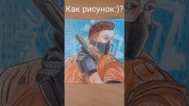 Я нарисовал:) картинку из Стандофф 2 #shorts смотреть онлайн