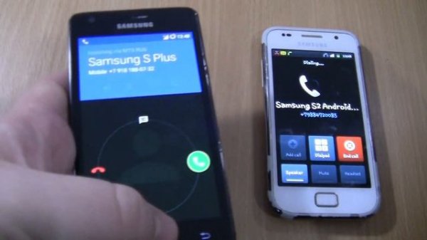 Incoming call & Outgoing call at the Same Time Samsung S2 android 7+S plus