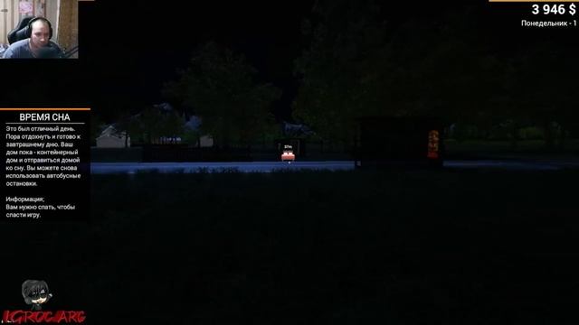 Car For Sale Simulator продавец года №1 смотреть онлайн
