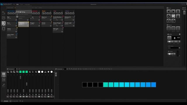 What Is The Blind Editing Mode? | Daslight 4 DVC4 Videotutorial English