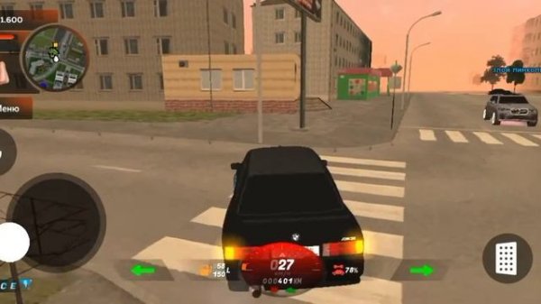 Затюнил тачку на 1КК|Black Russian