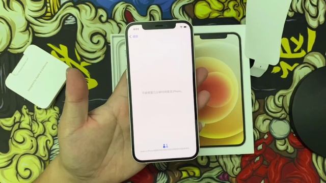 iPhone12開箱，搭載OLED屏，真香旗艦。蘋果 Apple iOS смотреть онлайн