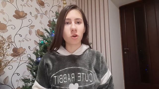 Мои подарки на НГ 2021 🎁 Masha Stasyukova смотреть онлайн