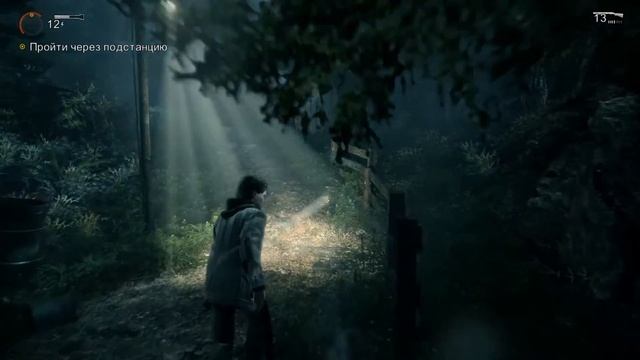 Alan Wake. Эпизод 5: Щелкунчик. Прохождение. Русская озвучка. смотреть онлайн