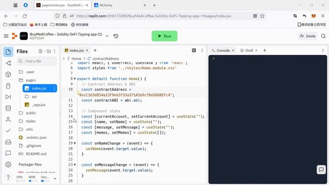 pages index jsx BuyMeACoffee Solidity DeFi Tipping app 1 Replit — Mozilla Firefox 2022 10 13 смотреть онлайн