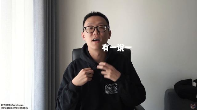换眼镜=换张脸？|秋冬单品推荐 FALL/WINTER ESSENTIALS смотреть онлайн