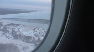 аэропорт Туношна