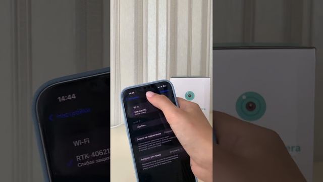 Подключение к Видеоняне через приложение iCSee смотреть онлайн