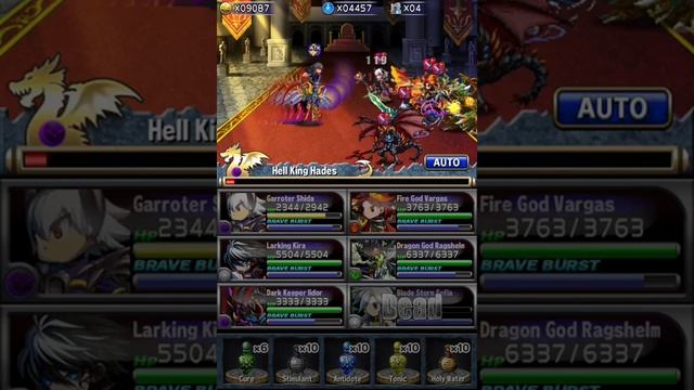 [Brave Frontier] Bad time to crash the party/Maxell's end part 1 смотреть онлайн