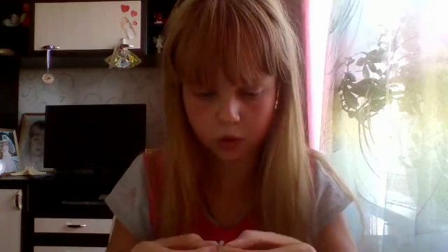 от бабушки смотреть онлайн