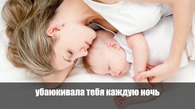Сын выставил матери счет за помощь: Она со слезами на глазах ответила!