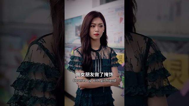 千億女總裁隱瞞身份假扮保潔員暗訪集團，怎料剛入職就遭到勢利眼女經理瘋狂羞辱，下秒亮出身份她們跪下求饒！#熱播短劇 #霸道總裁 #重生 #逆襲復仇 #chinesedramaengsub