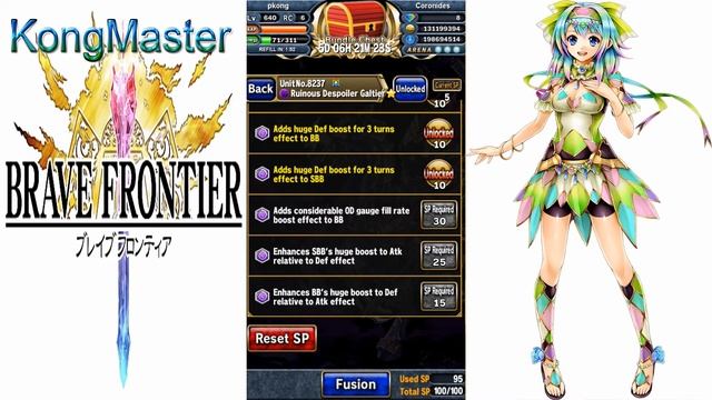 Brave Frontier Omni Galtier Update And Halloween Guild Raid Battle смотреть онлайн