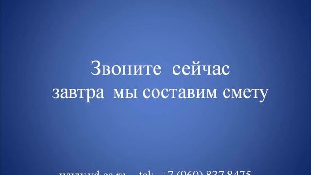 4 смотреть онлайн