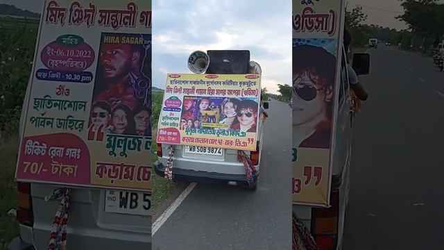 Hira Sagar opera//Allowance By Mulukchand murmu//santali jatra //Chhatinasole Parbon dahi смотреть онлайн