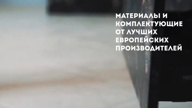 GRATT Digital | Кухни ВАРДЕК смотреть онлайн