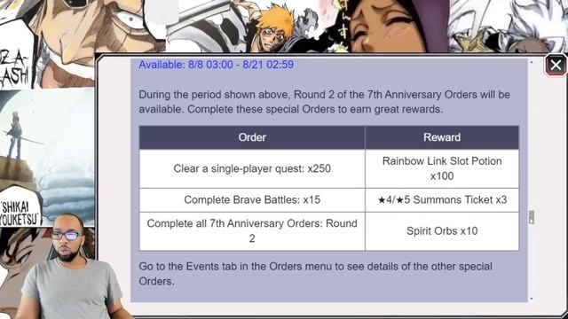 KLAB just did the Unthinkable!! FREE TYBW SUMMONS!? Bleach Brave Souls смотреть онлайн