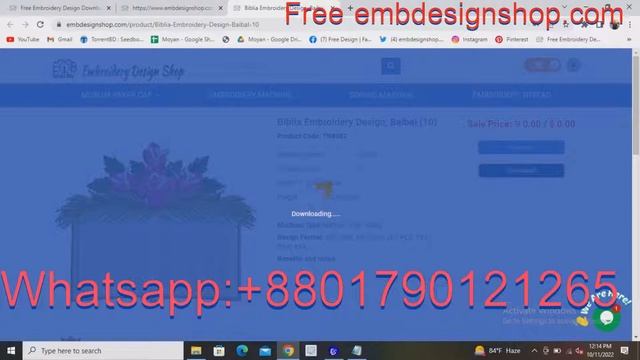 Free Embroidery Design Download, Download embroidery Patan. Computer Embroidery Design Download смотреть онлайн