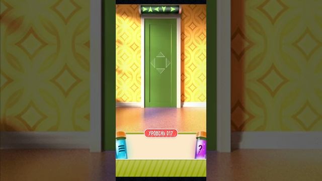 100 doors puzzle box level 17 ( 100 дверей пазл бокс 17 уровень ) смотреть онлайн