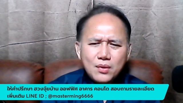 #ลัคนาราศีมีน ดาวศุกร์ย้ายเข้ามหาอุต 2เมษายน ดวงจะมีชื่อเสียง ผู้ใหญ่สนับสนุน เสน่ห์แรง смотреть онлайн