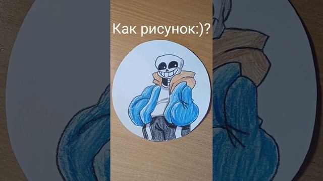 Я нарисовал:) @Ukrainianman111 но это ава #shorts смотреть онлайн