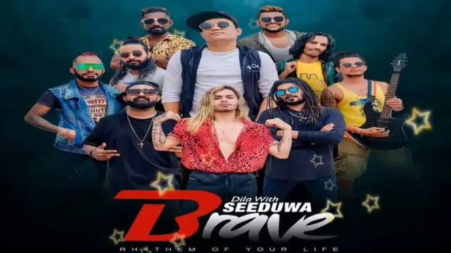 BRAVE දිනුශ්ගේ ප්රථම ප්රසංගය mp3 #brave #seeduwabrave смотреть онлайн