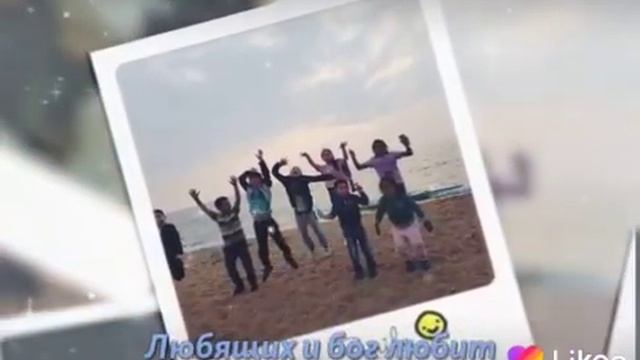 Максарина друзья👭👬👫 смотреть онлайн