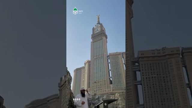 Makka Shahridagi Soat Mehmonhonisi Haqida Malumot Obuna Bolinglar Padeshka Qivoringlar