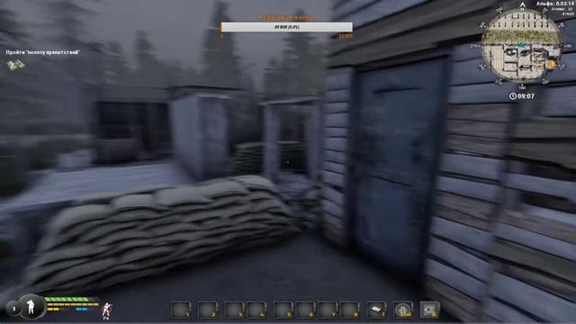 Играем Will To Live Online /с друзьями /Тестируем игрушку #1 \ вз подписки делаю и оцениваю каналы/ смотреть онлайн