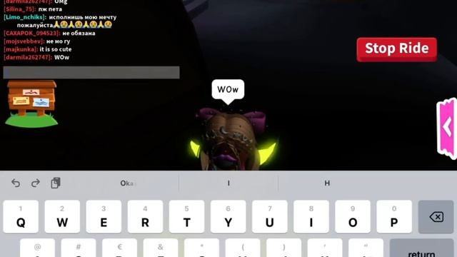 ✨💗🌈meking a mega neon merhorse! Wich my roblox BFF! :D✨💗🌈 смотреть онлайн