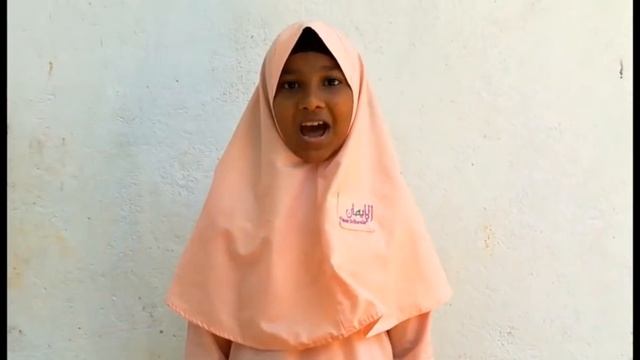 Generosity Jar Project by Al Iman Schools смотреть онлайн
