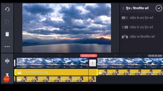 kinemaster video editing full tutorial смотреть онлайн