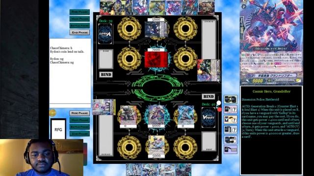 Cardfight!! Vanguard Series: FutureFight!! Vanguard - CHB01 Brave Altmile Deck смотреть онлайн