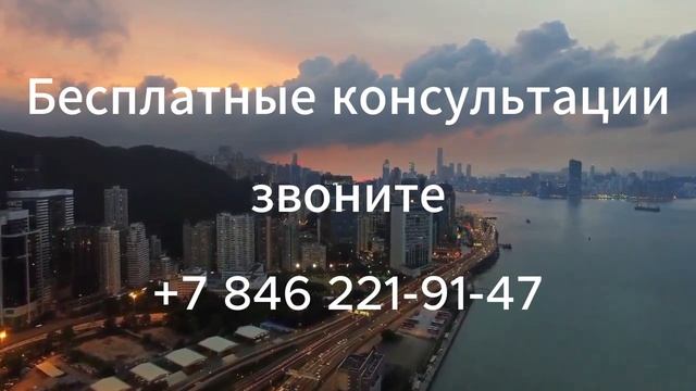 Консультация юриста - Консультация адвоката. Право 24 / Адвокат Гильманов и партнеры смотреть онлайн