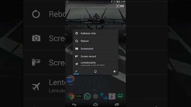 Top Paranoid Android features! смотреть онлайн