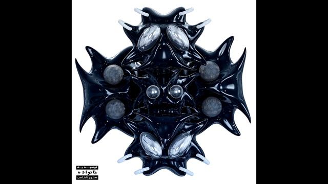 Clonnex – Africa (EP, 2024)