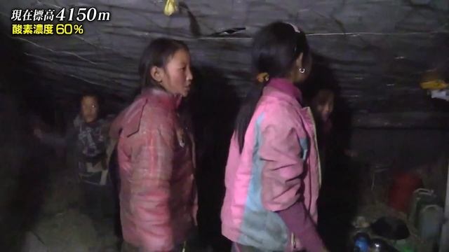 【第20話】ヒマラヤ最奥の集落ティンギューに暮らす子ども達を取材 編