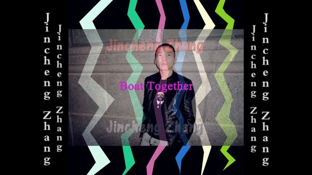 Jincheng Zhang - Brave Together (Official Audio)